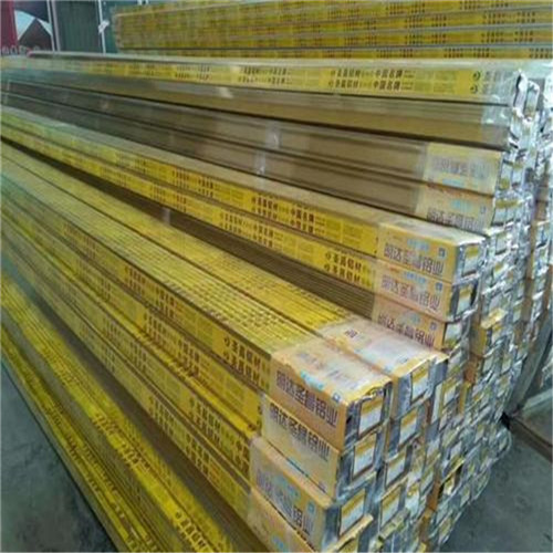 鋁合金型材價(jià)格多少錢一噸？